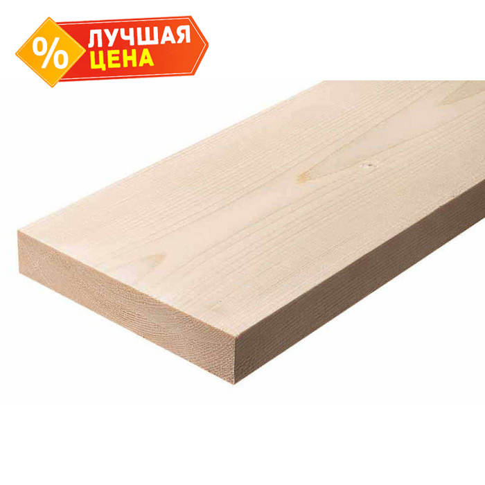 Доска сухая строганная завальцованная 45х95х6000 сорт АВ