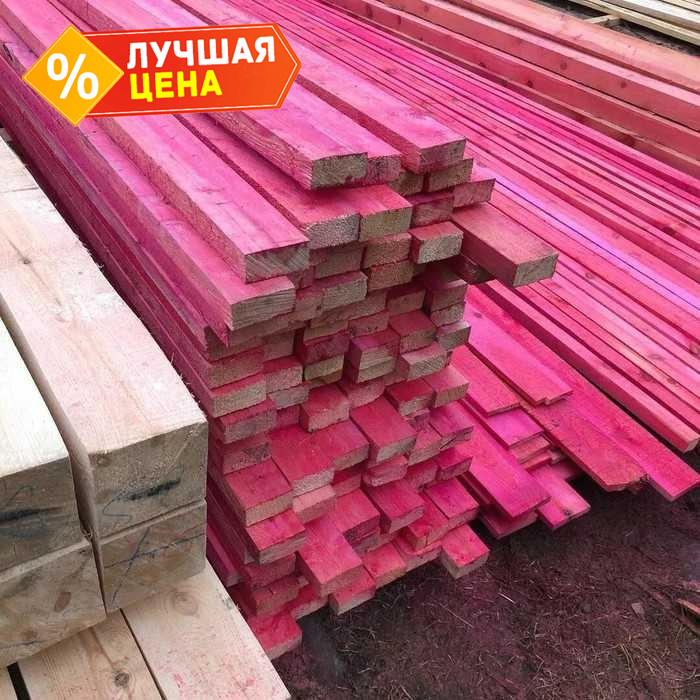 Доска антисептированная строганная сухая 20х95х6000 сорт С